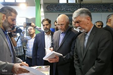 Fotos: Cerimônia de Abertura da 36ª Feira Internacional do Livro de Teerã