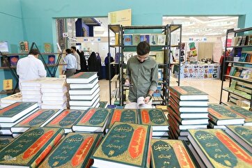 Galeria de Fotos: 36ª Feira Internacional do Livro de Teerã
