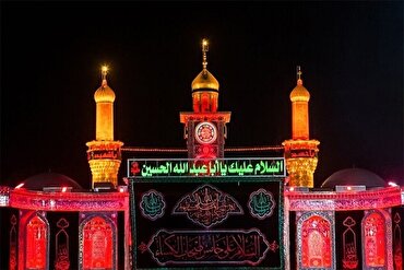 Imam Hussein (AS) no Alcorão/1