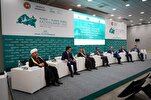 Иран принял участие в международной конференции 