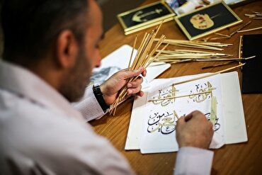 Инициатива палестинского художника по созданию стихов и поэм из стеблей пшеницы