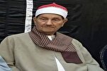 Шейх Абдель Вахед Ради: от заучивания Корана наизусть до совместной записи мусхафа муратталь + чтение