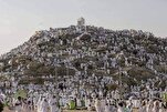 В Саудовской Аравии объявили день Арафа и Ид аль-Адха