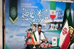 Чтение Хамидрезы Ахмади Вафа из суры «Саффат» + видео