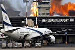 Прекращение полетов пассажирских самолетов в воздушном пространстве сионистского режима