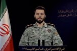 Нарушите режим прекращения огня, ответ будет более...