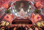 Программа святилища имама Али (мир ему) в месяц Мухаррама + Фото