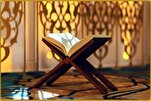 Wanafunzi wa Algeria watatumia likizo za majira ya baridi kuhifadhi Qur'ani