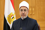 Al-Azhar Kuandaa Shindano la Kuhifadhi Qur’ani kwa Wanafunzi