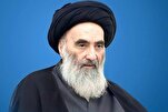Ofisi ya Ayatullah Sistani yapiga marufuku maombolezo ya mke wake nje ya Najaf