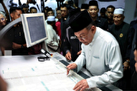 Serikali ya Malaysia Kuongeza Fedha kwa Ajili ya Tafsiri za Qur’ani za Taasisi ya Restu