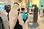 Mashindano ya Kimataifa ya Qur’ani Makkah: Roboti Zatumika Kuboresha Huduma kwa Wageni
