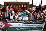 Waandamanaji waungaji mkono Palestina wachoma bendera za Israel nchini Morocco