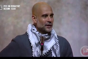 Pep Guardiola ataka haki, aangazia maumivu ya Wapalestina