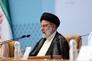 Ифтитоҳияи Конфронси байналмилалии Ваҳдати Исломӣ