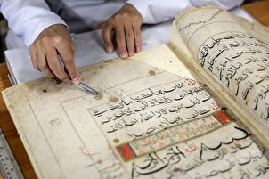 Бозсозии нусхаҳои хаттии Остони Қудси Разавӣ