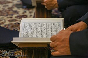 Ойини хатми Қуръон ба нияти шуҳадои хидмат дар Исфаҳон