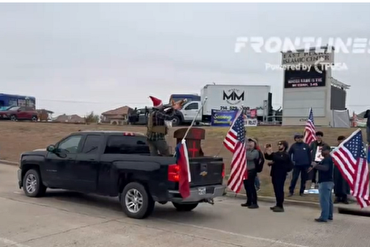 Хашми созмонҳои ҳуқуқи башар аз таҳқир ба Қуръон дар Амрико