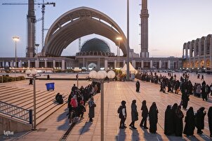 Баргузории Намоишгоҳи Байналмилалии Қуръон
