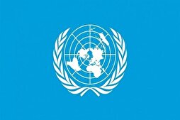 Дархости мақоми Созмони Милали Муттаҳид барои таҳрими ҷаҳонии Исроил