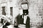Kudüs’teki Şeyh El Halili Kütüphanesi
