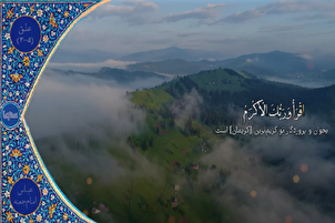 Abbas İmam Cuma’nın Kur’an tilaveti