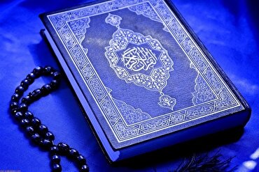 Kırgızistan’da üçüncü ulusal Kur’an yarışması düzenleniyor
