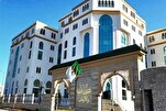 Cezayir Uluslararası Kur&#039;an Ödülü’nün eleme aşaması için kayıtlar başladı