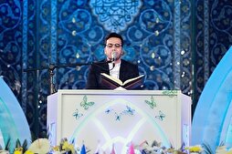 Alirıza Rizai’nin Kur’an-ı Kerim tilaveti