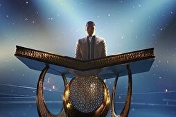 Mısır’ın Kur’ani yetenek programında parlayan genç kâri