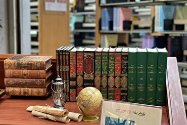 Kültürel belgesellendirme yoluyla İslamafobiyle mücadelede Müslüman toplulukların rolü