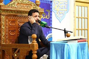 İranlı kâri Kebir Kalenderzade’nin Kur’an-ı Kerim tilaveti