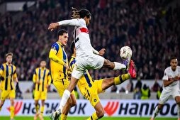 İsrailli futbol taraftarları Müslümanlara karşı sloganlar attı