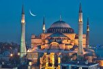Ayasofya, Ramazan'a hazırlanıyor