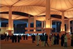 Suudi Arabistan İslam Sanatları Bienali sergisi dünyada beğeni topladı