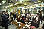 Kerbela’da İmam Hüseyin (a.s) Türbesi Mushafı'nın sunumu gerçekleşti