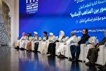 Mekke konferansında alimlerin küresel sorumlulukları ele alındı