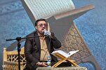İranlı kâri Ali Asgar Şuai’inin Kur’an tilaveti