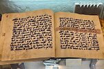 Mescid-i Aksa’da nadir elyazma Kur’an-ı Kerim sergileniyor