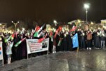 İsrail'in Gazze'ye saldırıları Türkiye’de protesto edildi