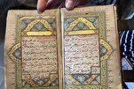 İslami el yazmaları: Sanatsal başyapıtları tanıma yolu