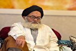 Ayetullah Sistani, Ayetullah Keşmiri’nin vefatı nedeniyle başsağlığı diledi