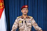 Kızıldeniz'de Yemen ile ABD arasında çatışma