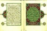 Siyonistler, İslami elyazmalarını çalarak Müslüman kimliğini silmeye çalışıyor
