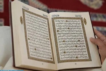 Fildişi Sahili’nde Kur’an Yarışması düzenleniyor