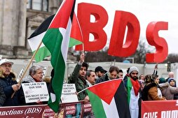 BDS dalgası büyüyor: Ürdün, İsrail'i boykot çağrısını destekliyor