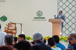 İmam Ali Türbesi’nde uluslararası Kur’an ile yakınlaşma toplantısı düzenleniyor