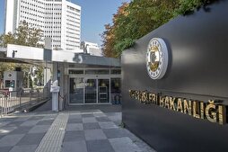 Türkiye, İsrail’in İran’a saldırısını ‘en güçlü şekilde’ kınadı