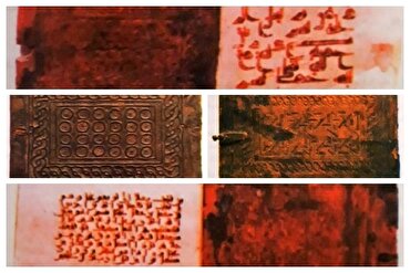 Keyrevan el yazma eserlere kısa bir bakış