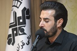 Mehdi Gulam Nejad’ın Kur’an tilaveti